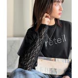 ブラック | レースでカジュアルの中に女性らしさをプラス!レイヤード風レース袖ドッキングTシャ… | Classical Elf 