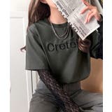 レースでカジュアルの中に女性らしさをプラス!レイヤード風レース袖ドッキングTシャ… | Classical Elf  | 詳細画像18 