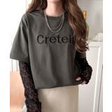 レースでカジュアルの中に女性らしさをプラス!レイヤード風レース袖ドッキングTシャ… | Classical Elf  | 詳細画像20 