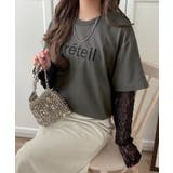 レースでカジュアルの中に女性らしさをプラス!レイヤード風レース袖ドッキングTシャ… | Classical Elf  | 詳細画像21 