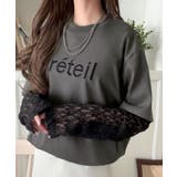 レースでカジュアルの中に女性らしさをプラス!レイヤード風レース袖ドッキングTシャ… | Classical Elf  | 詳細画像24 