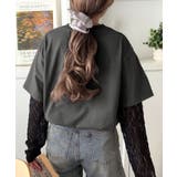 レースでカジュアルの中に女性らしさをプラス!レイヤード風レース袖ドッキングTシャ… | Classical Elf  | 詳細画像25 