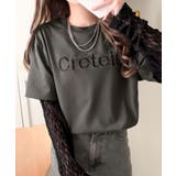 チャコール | レースでカジュアルの中に女性らしさをプラス!レイヤード風レース袖ドッキングTシャ… | Classical Elf 