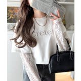 レースでカジュアルの中に女性らしさをプラス!レイヤード風レース袖ドッキングTシャ… | Classical Elf  | 詳細画像1 