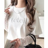 レースでカジュアルの中に女性らしさをプラス!レイヤード風レース袖ドッキングTシャ… | Classical Elf  | 詳細画像2 