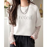 レースでカジュアルの中に女性らしさをプラス!レイヤード風レース袖ドッキングTシャ… | Classical Elf  | 詳細画像4 