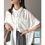 オフホワイト | 【接触冷感 UVカット機能付き】着るだけで、見返り美人。バックタックデザイン胸ポ… | Classical Elf 