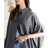 【接触冷感 UVカット機能付き】着るだけで、見返り美人。バックタックデザイン胸ポ… | Classical Elf  | 詳細画像15 