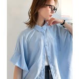 【接触冷感 UVカット機能付き】着るだけで、見返り美人。バックタックデザイン胸ポ… | Classical Elf  | 詳細画像19 