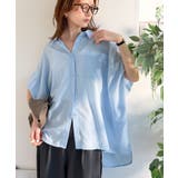 【接触冷感 UVカット機能付き】着るだけで、見返り美人。バックタックデザイン胸ポ… | Classical Elf  | 詳細画像21 