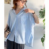 【接触冷感 UVカット機能付き】着るだけで、見返り美人。バックタックデザイン胸ポ… | Classical Elf  | 詳細画像25 