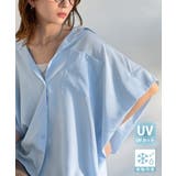 ブルー | 【接触冷感 UVカット機能付き】着るだけで、見返り美人。バックタックデザイン胸ポ… | Classical Elf 