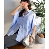 【接触冷感 UVカット機能付き】着るだけで、見返り美人。バックタックデザイン胸ポ… | Classical Elf  | 詳細画像28 