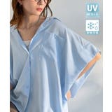 【接触冷感 UVカット機能付き】着るだけで、見返り美人。バックタックデザイン胸ポ… | Classical Elf  | 詳細画像41 