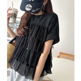 重ねてる風、が今っぽい。ビスチェ風チュールフリルドッキングTシャツ（半袖） | Classical Elf  | 詳細画像15 