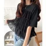 重ねてる風、が今っぽい。ビスチェ風チュールフリルドッキングTシャツ（半袖） | Classical Elf  | 詳細画像17 