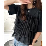 重ねてる風、が今っぽい。ビスチェ風チュールフリルドッキングTシャツ（半袖） | Classical Elf  | 詳細画像19 