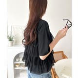 重ねてる風、が今っぽい。ビスチェ風チュールフリルドッキングTシャツ（半袖） | Classical Elf  | 詳細画像20 