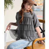 重ねてる風、が今っぽい。ビスチェ風チュールフリルドッキングTシャツ（半袖） | Classical Elf  | 詳細画像22 