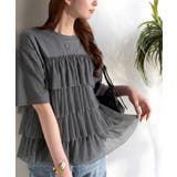 重ねてる風、が今っぽい。ビスチェ風チュールフリルドッキングTシャツ（半袖） | Classical Elf  | 詳細画像23 