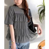 重ねてる風、が今っぽい。ビスチェ風チュールフリルドッキングTシャツ（半袖） | Classical Elf  | 詳細画像24 