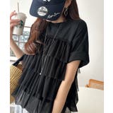 ブラック×ブラック | 重ねてる風、が今っぽい。ビスチェ風チュールフリルドッキングTシャツ（半袖） | Classical Elf 