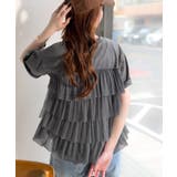 重ねてる風、が今っぽい。ビスチェ風チュールフリルドッキングTシャツ（半袖） | Classical Elf  | 詳細画像27 