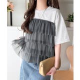重ねてる風、が今っぽい。ビスチェ風チュールフリルドッキングTシャツ（半袖） | Classical Elf  | 詳細画像29 