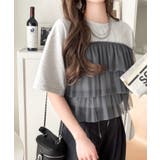重ねてる風、が今っぽい。ビスチェ風チュールフリルドッキングTシャツ（半袖） | Classical Elf  | 詳細画像34 