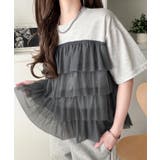 重ねてる風、が今っぽい。ビスチェ風チュールフリルドッキングTシャツ（半袖） | Classical Elf  | 詳細画像35 