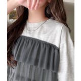 重ねてる風、が今っぽい。ビスチェ風チュールフリルドッキングTシャツ（半袖） | Classical Elf  | 詳細画像38 