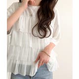 重ねてる風、が今っぽい。ビスチェ風チュールフリルドッキングTシャツ（半袖） | Classical Elf  | 詳細画像4 