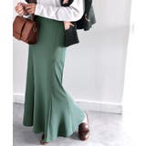 グリーン | 歩くたび、揺れ踊る。カットツイルマーメイドスカート | Classical Elf 