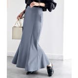 ブルー | 歩くたび、揺れ踊る。カットツイルマーメイドスカート | Classical Elf 