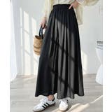 ブラック | さらり、軽やか。リラックスstyleキマる。レーヨン素材ウエストギャザーフレアシ… | Classical Elf