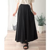 さらり、軽やか。リラックスstyleキマる。レーヨン素材ウエストギャザーフレアシ… | Classical Elf | 詳細画像7