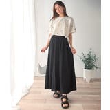 さらり、軽やか。リラックスstyleキマる。レーヨン素材ウエストギャザーフレアシ… | Classical Elf | 詳細画像9