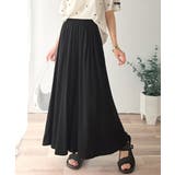 さらり、軽やか。リラックスstyleキマる。レーヨン素材ウエストギャザーフレアシ… | Classical Elf | 詳細画像10