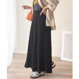 さらり、軽やか。リラックスstyleキマる。レーヨン素材ウエストギャザーフレアシ… | Classical Elf | 詳細画像11