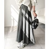 チャコール | さらり、軽やか。リラックスstyleキマる。レーヨン素材ウエストギャザーフレアシ… | Classical Elf