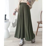 さらり、軽やか。リラックスstyleキマる。レーヨン素材ウエストギャザーフレアシ… | Classical Elf | 詳細画像25