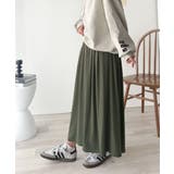 さらり、軽やか。リラックスstyleキマる。レーヨン素材ウエストギャザーフレアシ… | Classical Elf | 詳細画像28