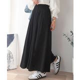 さらり、軽やか。リラックスstyleキマる。レーヨン素材ウエストギャザーフレアシ… | Classical Elf | 詳細画像3