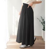 さらり、軽やか。リラックスstyleキマる。レーヨン素材ウエストギャザーフレアシ… | Classical Elf | 詳細画像5