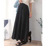 さらり、軽やか。リラックスstyleキマる。レーヨン素材ウエストギャザーフレアシ… | Classical Elf | 詳細画像6