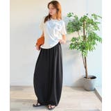 着回し抜群◎これ一枚でこなれ感♪ポンチボリュームコクーンパンツ | Classical Elf  | 詳細画像12 