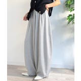 杢グレー | 着回し抜群◎これ一枚でこなれ感♪ポンチボリュームコクーンパンツ | Classical Elf 