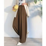 着回し抜群◎これ一枚でこなれ感♪ポンチボリュームコクーンパンツ | Classical Elf  | 詳細画像27 