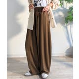 着回し抜群◎これ一枚でこなれ感♪ポンチボリュームコクーンパンツ | Classical Elf  | 詳細画像28 