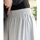 着回し抜群◎これ一枚でこなれ感♪ポンチボリュームコクーンパンツ | Classical Elf  | 詳細画像33 